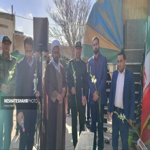 گزارش تصویری از غبارروبی مزار شهدا به مناسبت هفته بسیج