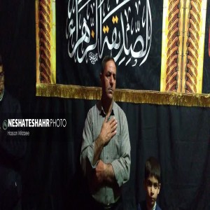 گزارش تصویری از پنجمین شب عزاداری ایام فاطمیه با حضور پر شور مردم عزادار حضرت زهرا سلام الله علیها شهر صالح آباد در حسینیه زنجیر زنان این شهر