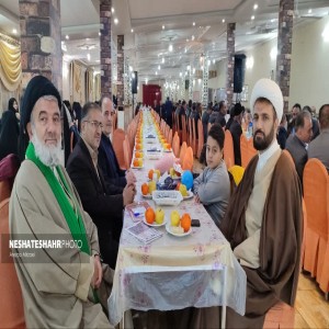 گزارش تصویری از بیست و ششمین جشنواره خیرین مدرسه ساز با حضور پر شور خیرین و مسئولین در تالار پذیرایی بهاران (قسمت اول)