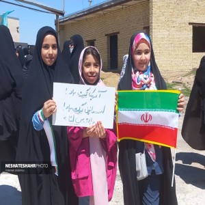 جلوه هایی از حضور گسترده مردم ولایتمدار شهر بهار در راهپیمایی روز قدس ۱۴۰۳