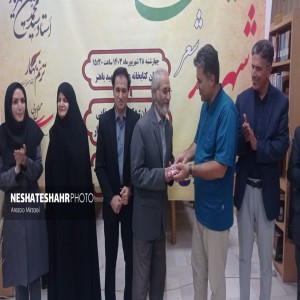 گزارش تصویری از محفل ادبی با موضوع زادروز شاعر بزرگ تبریزی، استاد شهریار به همت اداره کتابخانه‌های عمومی شهرستان بهار