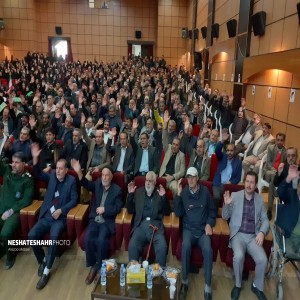 گزارش تصویری از برگزاری همایش اقتدار بسیج در فرهنگسرای آیت الله بهاری(ره)