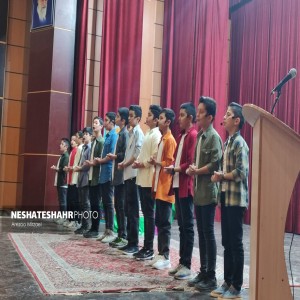 ویژه برنامه جشن بزرگ انقلاب با حضور کودکان، نوجوانان و خانواده ها