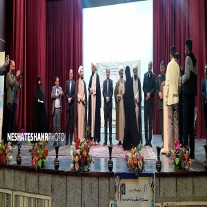 گزارش تصویری از همایش ارکان مدیریتی و تربیتی صالحین و عرصه‌های نقش آفرین بسیج