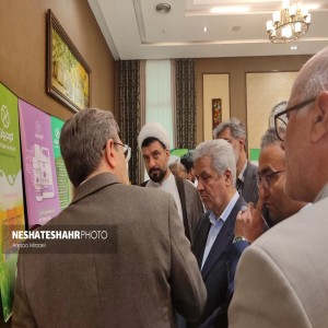 گزارش تصویری از همایش آموزشی ترویجی و معرفی سبد محصولات کودی شرکت خدمات حمایتی کشاورزی (قسمت اول)