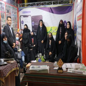گزارش تصویری از غرفه نشاط شهر در نمایشگاه سوغات و خوراکی ها در شهرستان بهار