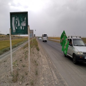 اعزام کاروان زیر سایه خورشید به شهر و روستاهای بخش صالح‌آباد استان همدان همراه با پرچم و خدام حرم امام رضا (ع)