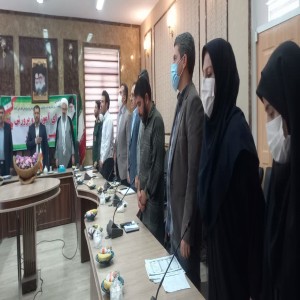 گزارش تصویری از جلسه‌ی شورای آموزش و پرورش شهرستان بهار