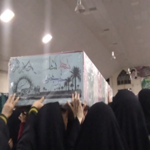 مراسم وداع با شهدا در مصلی بهار