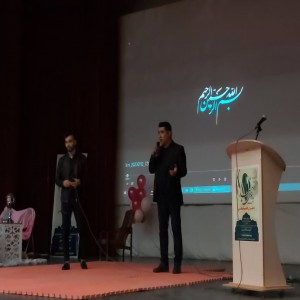 برگزاری جشن میلاد حضرت زهرا و روز مادر در فرهنگسرای آیت الله بهاری