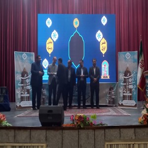 گزارش تصویری از اختتامیه بیست و هفتمین جشنواره جایزه ادبی استان همدان به میزبانی شهرستان بهار
