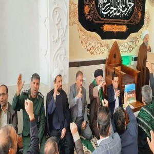 حضور مردم بهار در حوزه علمیه آیت الله بهاری (ره) و اعلام انزجار از جنایات رژیم صهیونیستی