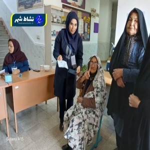 گزارش تصویری از شعبات اخذ رأی شهرستان بهار (قسمت اول)