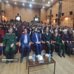 گزارش تصویری از برگزاری همایش اقتدار بسیج در فرهنگسرای آیت الله بهاری(ره)