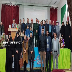 گزارش تصویری از محفل شعر غزه با حضور مسئولین و هنرمندان بهاری