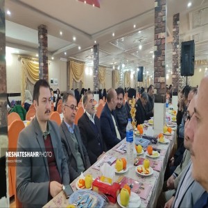 گزارش تصویری از بیست و ششمین جشنواره خیرین مدرسه ساز با حضور پر شور خیرین و مسئولین در تالار پذیرایی بهاران (قسمت اول)