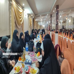 گزارش تصویری از بیست و ششمین جشنواره خیرین مدرسه ساز با حضور پر شور خیرین و مسئولین در تالار پذیرایی بهاران (قسمت دوم)