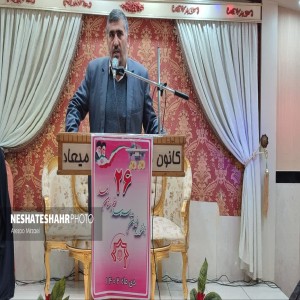 گزارش تصویری از بیست و ششمین جشنواره خیرین مدرسه ساز با حضور پر شور خیرین و مسئولین در تالار پذیرایی بهاران (قسمت دوم)