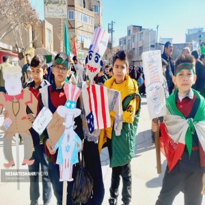 گزارش تصویری از شکوه حضور مردم بهار در راهپیمایی ۲۲ بهمن (بخش اول)