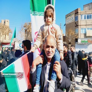 گزارش تصویری از شکوه حضور مردم بهار در راهپیمایی ۲۲ بهمن (بخش دوم)