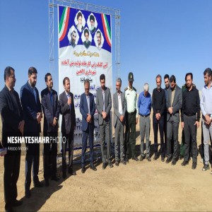 گزارش تصویری از افتتاح پروژه های عمرانی به مناسبت هفته دولت در شهرستان بهار