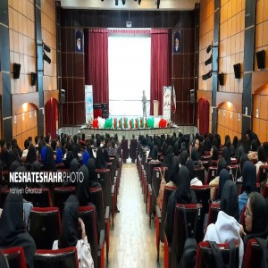 گزارش تصویری از جشن ستارگان، تجلیل از درخشش دانش آموزان شهرستان بهار در کنکور ۱۴۰۳