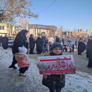 حضور پرشور دهه هشتادی و دهه نودی ها در راهپیمایی ۲۲ بهمن ۱۴۰۱ در شهر بهار