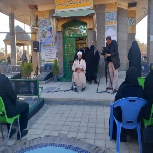 گزارش تصویری از برگزاری مراسم سالگرد رحلت مرحوم آیت الله شیخ محمد بهاری در گلزار شهدای شهر بهار