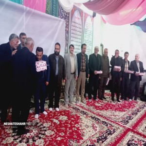 گزارش تصویری از برگزاری جشن ولادت امام علی (ع) و روز پدر در مسجد امام حسین (ع) شهر بهار