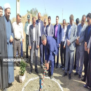 گزارش تصویری از آئین کلنگ زنی پروژه مجتمع آبرسانی جمشید آباد