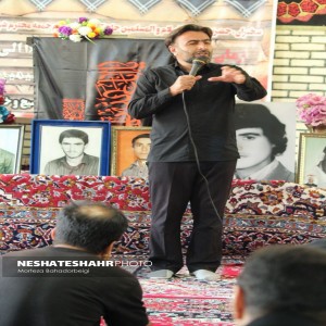 گزارش تصویری از یادواره شهدای روستای سیمین