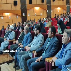 گزارش تصویری از همایش نهضت توسعه آموزشی