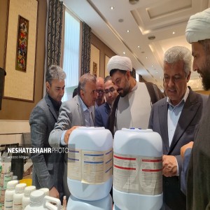 گزارش تصویری از همایش آموزشی ترویجی و معرفی سبد محصولات کودی شرکت خدمات حمایتی کشاورزی (قسمت اول)
