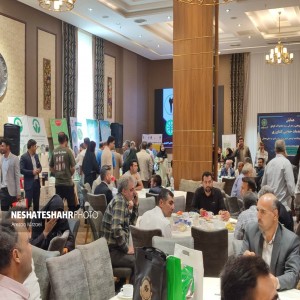 گزارش تصویری از همایش آموزشی ترویجی و معرفی سبد محصولات کودی شرکت خدمات حمایتی کشاورزی (قسمت دوم)