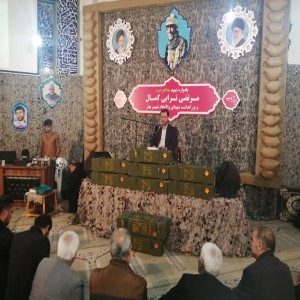 هفتمین سالگرد شهادت شهید مرتضی ترابی کمال در بهار برگزار شد