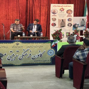 گزارش تصویری از رویداد فرهنگی و ادبی در کانون میعاد بهار