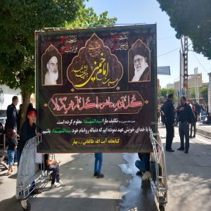 گزارش تصویری از مراسم عزاداری روز عاشورای حسینی در شهر بهار