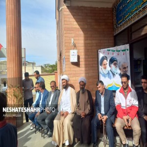 برگزاری جشن عاطفه ها در بهار
