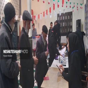 حال و هوای اولین ساعت رای گیری دوازده همین دوره مجلس شورای اسلامی و ششمین دوره مجلس خبرگان رهبری در شهر صالح آباد