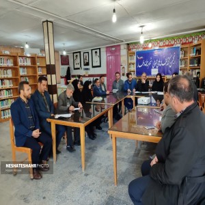 گزارش تصویری از آخرین جلسه انجمن های کتابخانه های عمومی شهرستان بهار در حسین آباد عاشوری