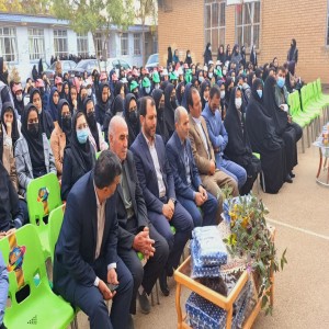 زنگ استکبار ستیزی مدرسه دخترانه محبی شهر بهار