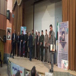 بزرگداشت شهید اروجعلی شکری در لالجین