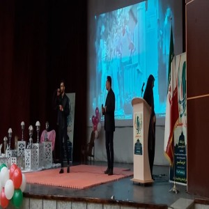 برگزاری جشن میلاد حضرت زهرا و روز مادر در فرهنگسرای آیت الله بهاری