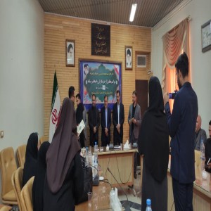 گزارش تصویری از نشست خبری فرماندار و اصحاب رسانه