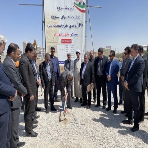 گزارش تصویری از افتتاح پروژه های مختلف و حضور استاندار همدان در ششمین روز از هفته دولت، در شهرستان بهار