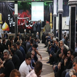 گزارش تصویری از برگزاری همایش تجلیل از خادمان موکب شهدای حسام آباد