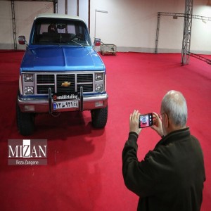 نمایشگاه خودروهای کلاسیک در همدان