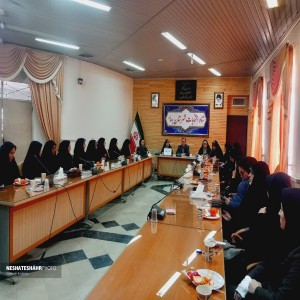 گزارش تصویری از نشست بصیرتی بانوان و تحکیم بنیان خانواده با فرماندار شهرستان بهار