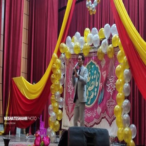 گزارش تصویری از جشن میلاد حضرت علی(ع) و روز پدر در فرهنگسرای آیت الله بهاری