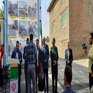 افتتاحیه پروژه آسفالت معابر شهر بهار